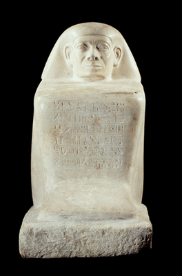 Abydos, Égypte, vers 1790-1700 avant J.-C., calcaire H. 45,5 ; L. 25 ; pr. 35,3 cm Photo © Musée du Louvre, Dist. RMN-Grand Palais / Georges Poncet