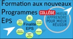 Formation programmes collège Journée 1